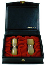 �I�����_���� ��Аݗ����2�{�Z�b�g