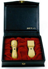 薩摩本柘 会社設立印鑑2本セット