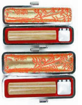 ��2�{�Z�b�g�j�����i����{��s��j