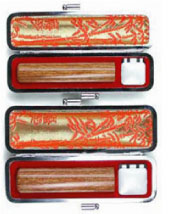 彩樺2本セット男性向(実印+銀行印)