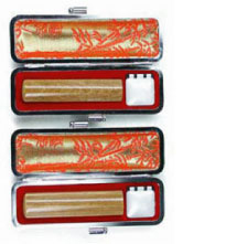 ��2�{�Z�b�g���v�w���i����2�{�j