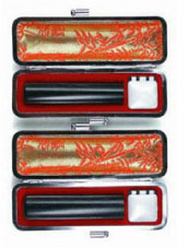 彩樺・黒2本セットご夫婦向(実印2本)