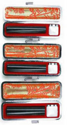 �ʊ����3�{�Z�b�g�������i����{��s��{�F�߈�j