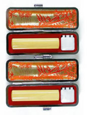 薩摩本柘2本セットお友達<女性>向(実印2本)